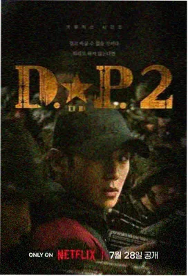 紫日完整版片长差异对照资讯配图
