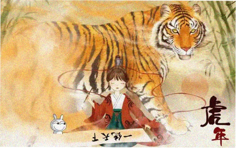 紫日完整版主视觉横幅海报