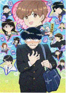 紫日完整版动画分镜特辑海报